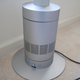 Illustration for article titled Room-Sized Dyson Air Multiplier AM03 Review: The Definition of Luxury